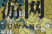 神秘宝藏揭晓，奥藏山探险攻略来袭