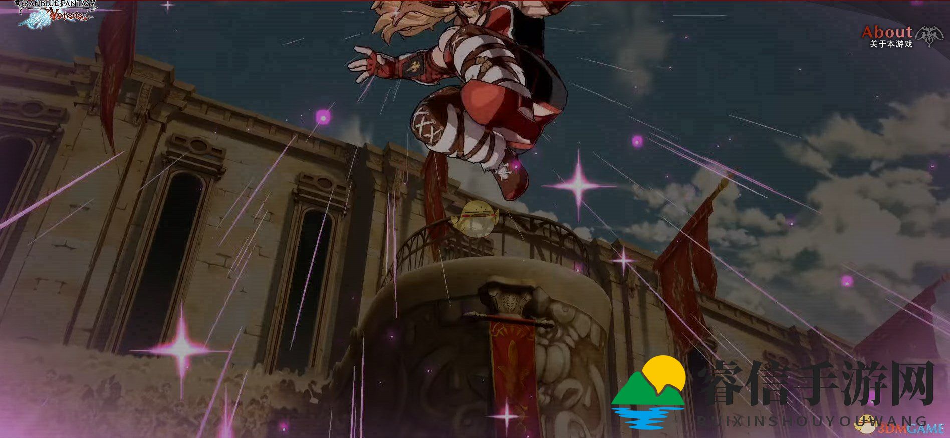 《碧蓝幻想Versus》DLC角色巴布巴力介绍