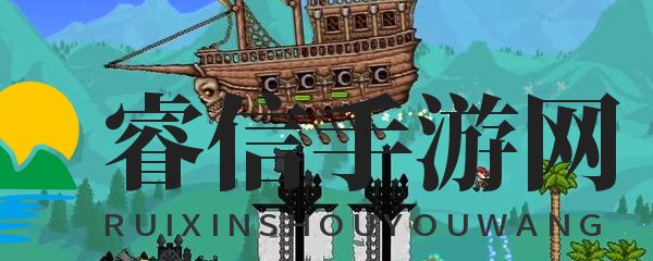 奇妙合成：水土交融，轻松制泥石砖