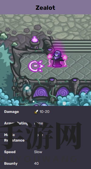 《王国守卫战新关卡揭秘：挑战极限的精灵女王》