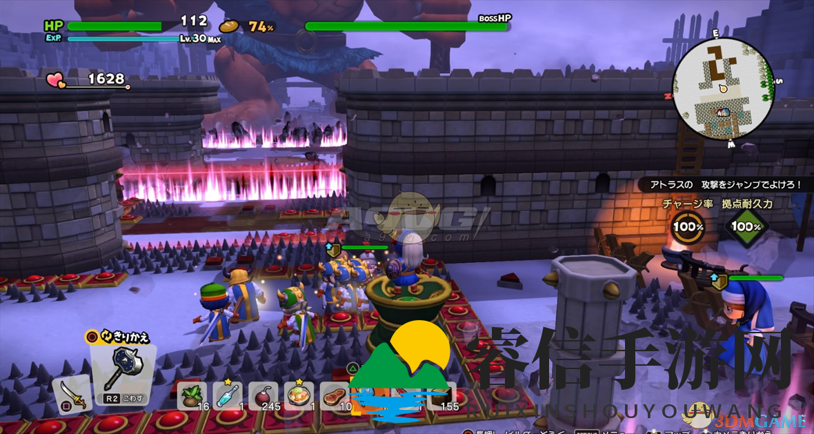 《勇者斗恶龙》攻略：轻松击败巨型怪物阿斯特拉