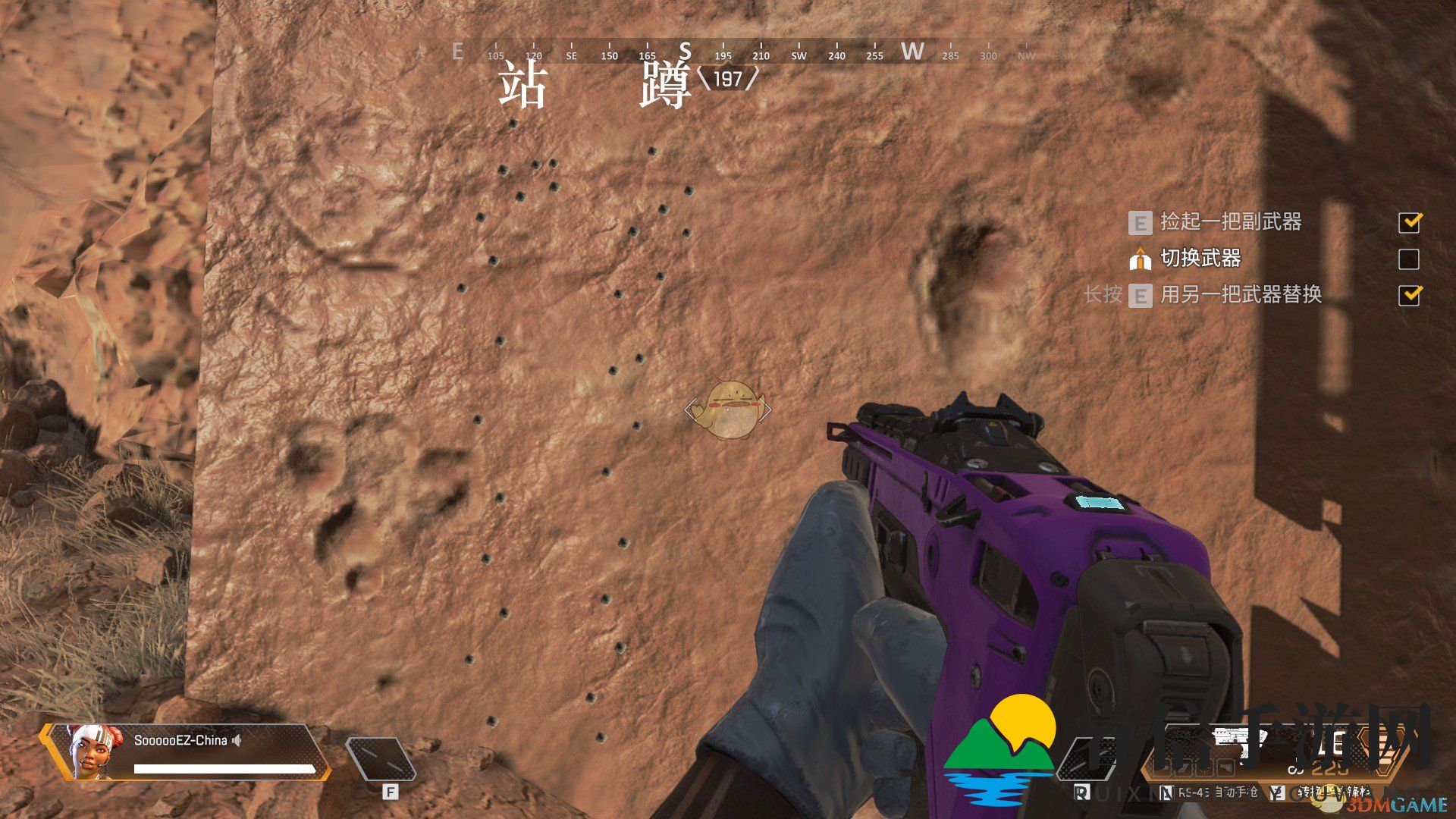 《Apex英雄》冲锋枪技巧揭秘，轻松上分攻略！