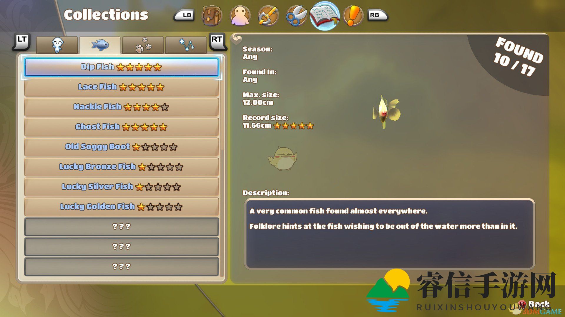 新手必备！揭秘游戏里的神秘小鱼