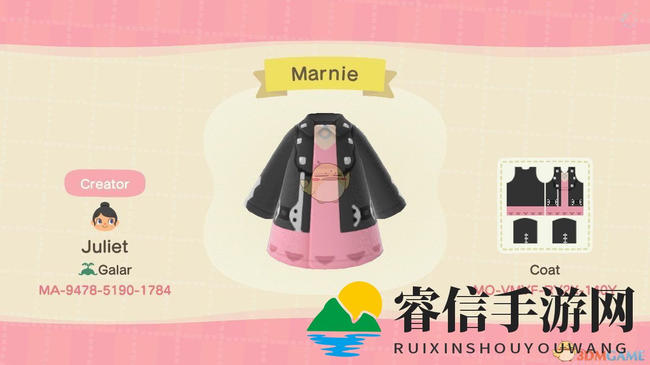 时尚解码：揭秘宝可梦剑盾服饰秘籍