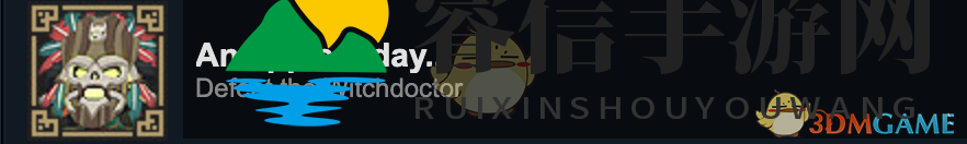 《为了吾王》DLC失落的文明全成就攻略