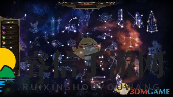 《反击死骑配装攻略：轻松击败法系远程》