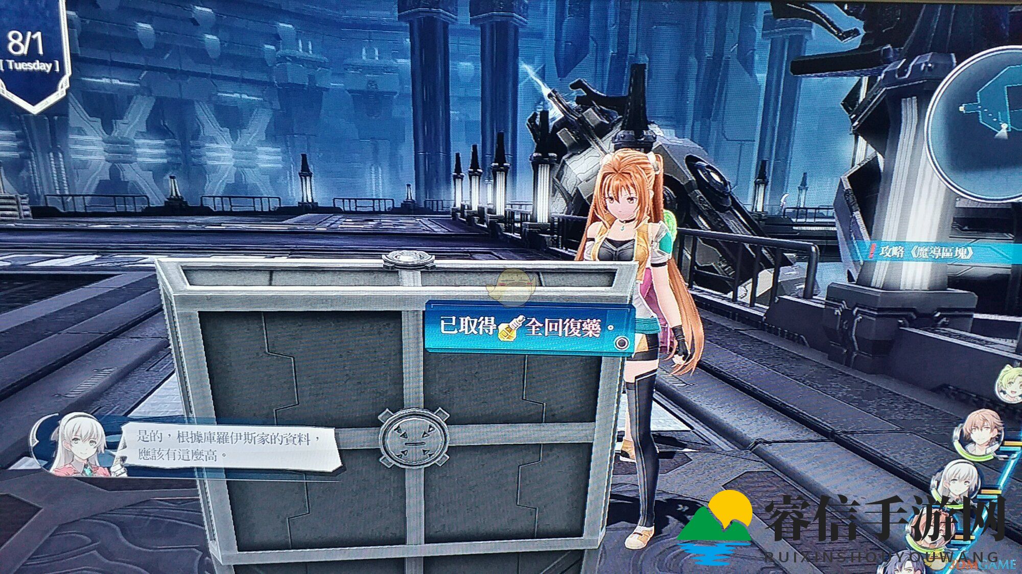 独家揭秘：主题下载秘籍，个性风采一触即发