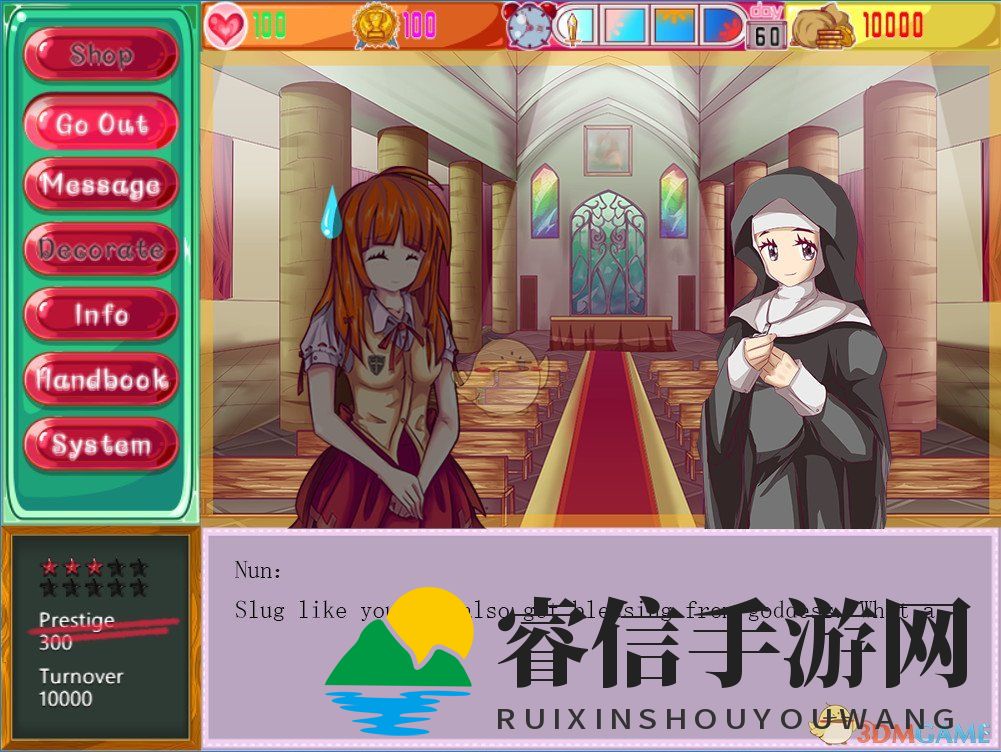 神秘手环助你轻松交易，游戏大师养成记