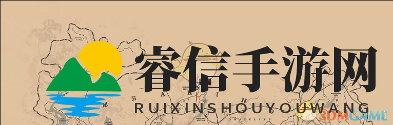 《荒野大镖客2》爆炸箭配方获取方法介绍