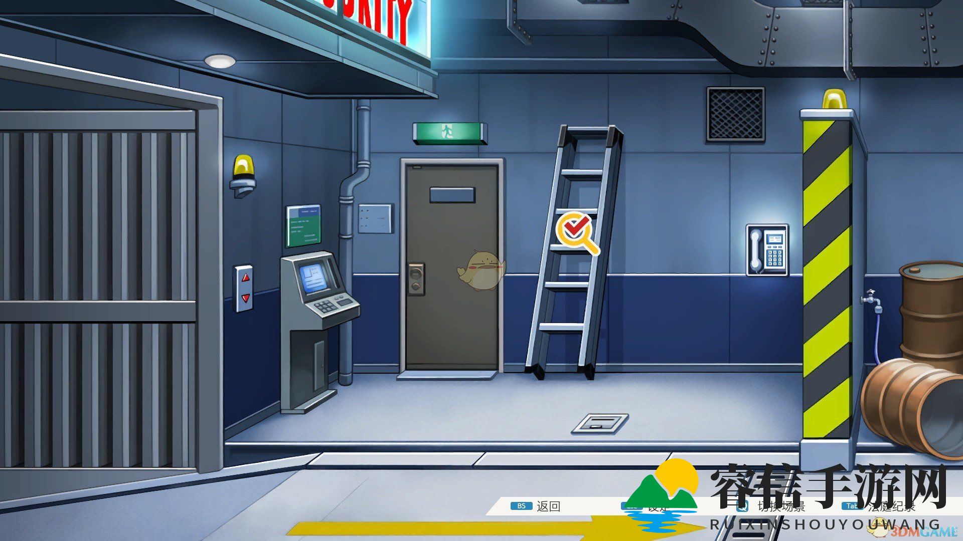 揭秘《逆转裁判123》便当大师成就攻略