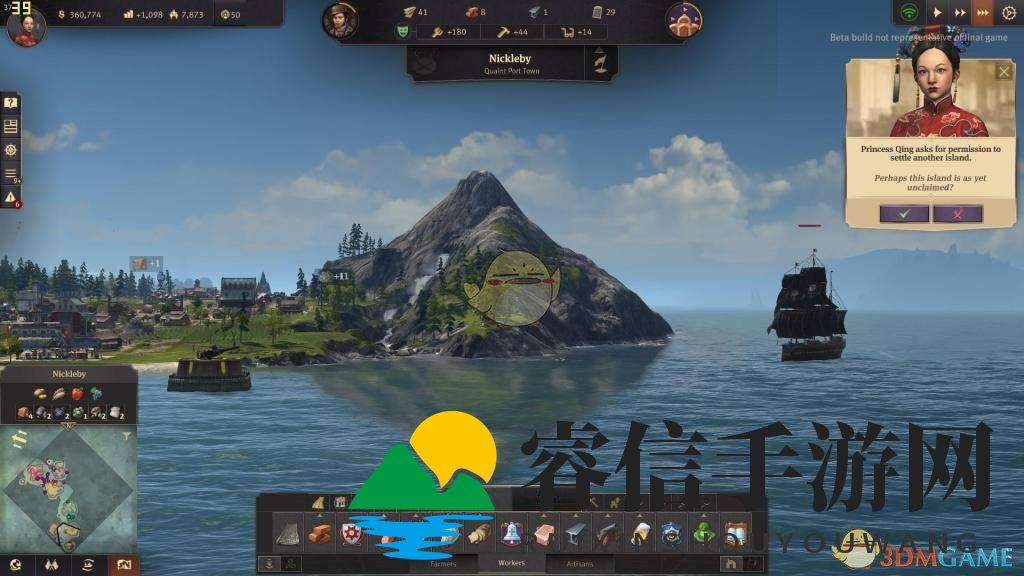 航海攻略：航线共享，多船共航秘籍！