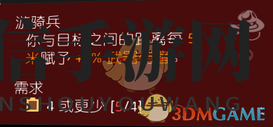 揭秘《全境封锁2》神秘天赋，远距离战斗新选择