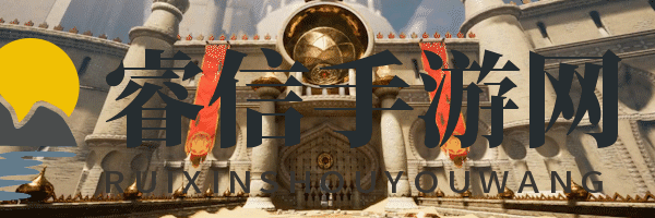 《黄铜之城》冒险探秘，传奇盗贼挑战极限