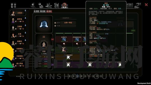 神秘剑法揭秘，界青门杀剑威力惊人