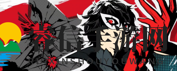 神秘弱点揭秘：奥村殿堂怪物挑战攻略