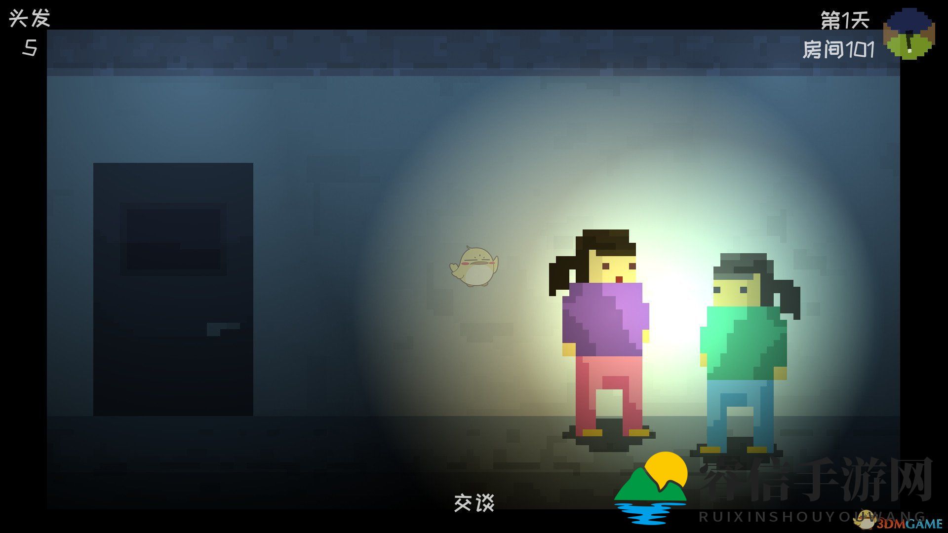 探索论文奥秘，体验科研乐趣