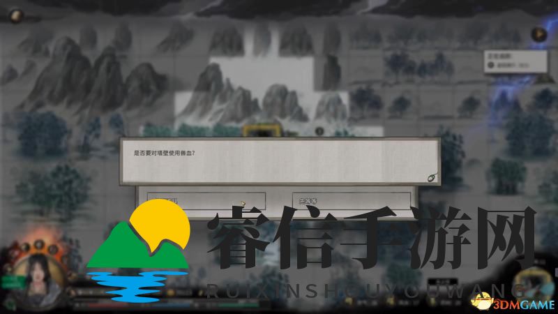 神秘支线攻略，逆天改命道具揭秘