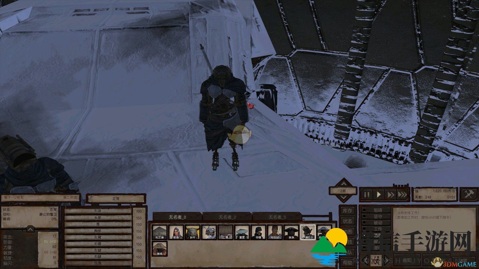 沙克女王传奇：揭秘神秘领袖之谜