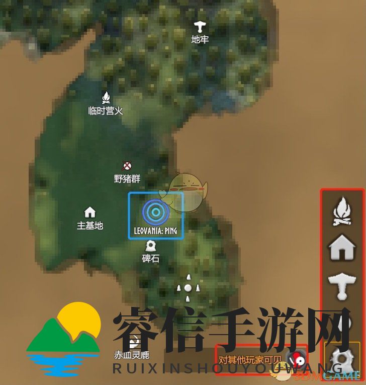 《Valheim:英灵神殿》地图与标记系统详解