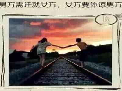 一小孩和他妈妈摘萝卜:亲子游戏新潮流,摘萝卜大作战乐趣多-2