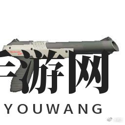 《喷射战士2》Zap系列武器数据及使用心得分享