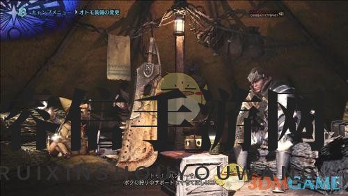 怪物猎人：极贝希摩斯四区通关秘籍大公开