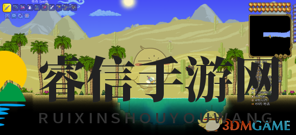 神秘坐骑曝光：云端飞翔新体验