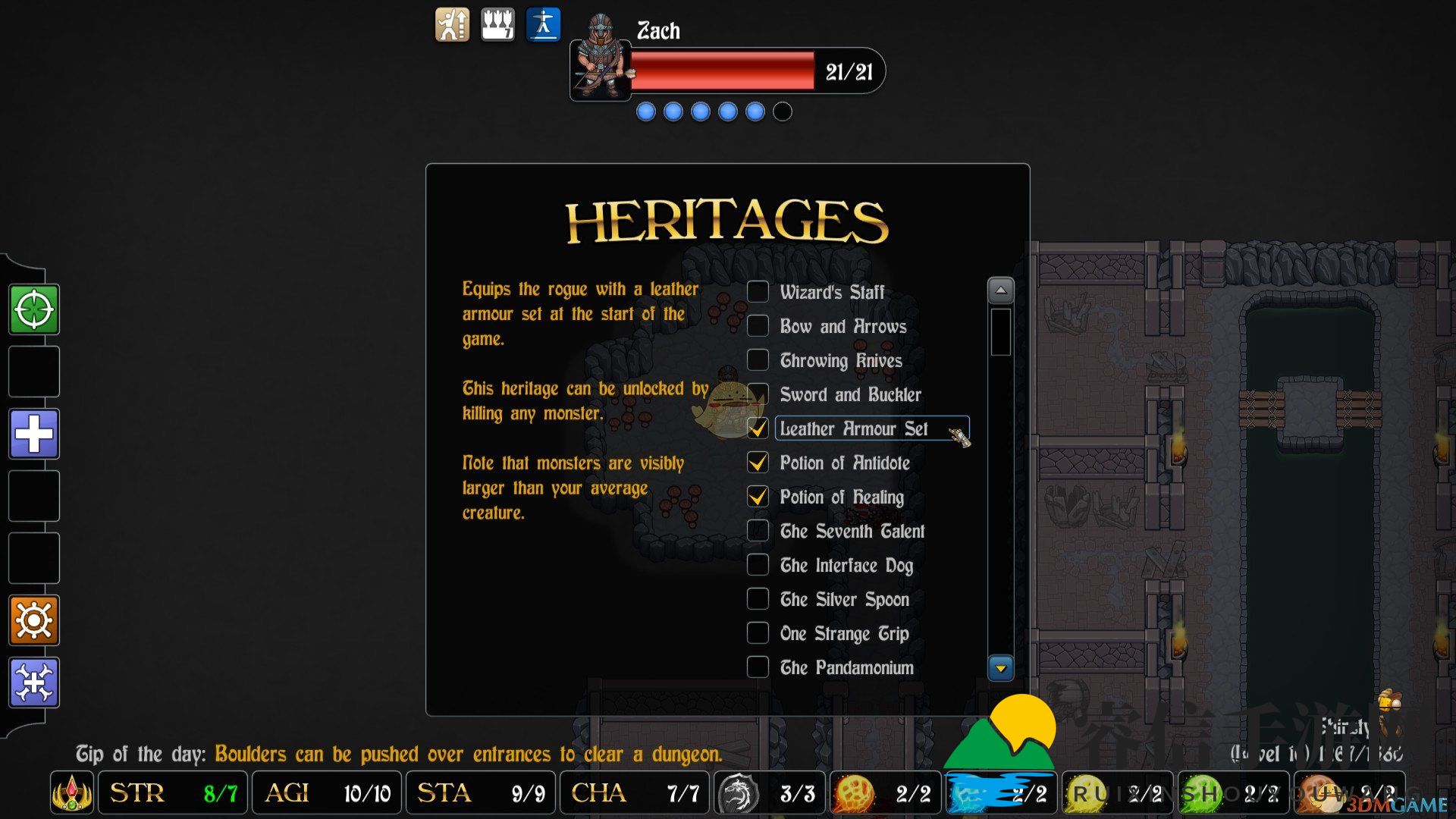 神秘毒药：奇幻游戏《游侠传奇》中的沉睡之谜