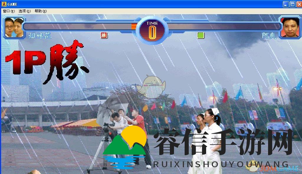 1v7挑战大揭秘，单挑达人分享绝技！