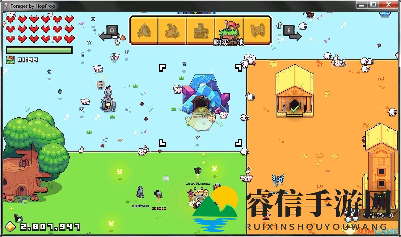 《浮岛物语》新更新：修复bug，畅游无阻！