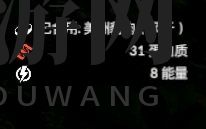 荒野求生：美洲豹美食大揭秘