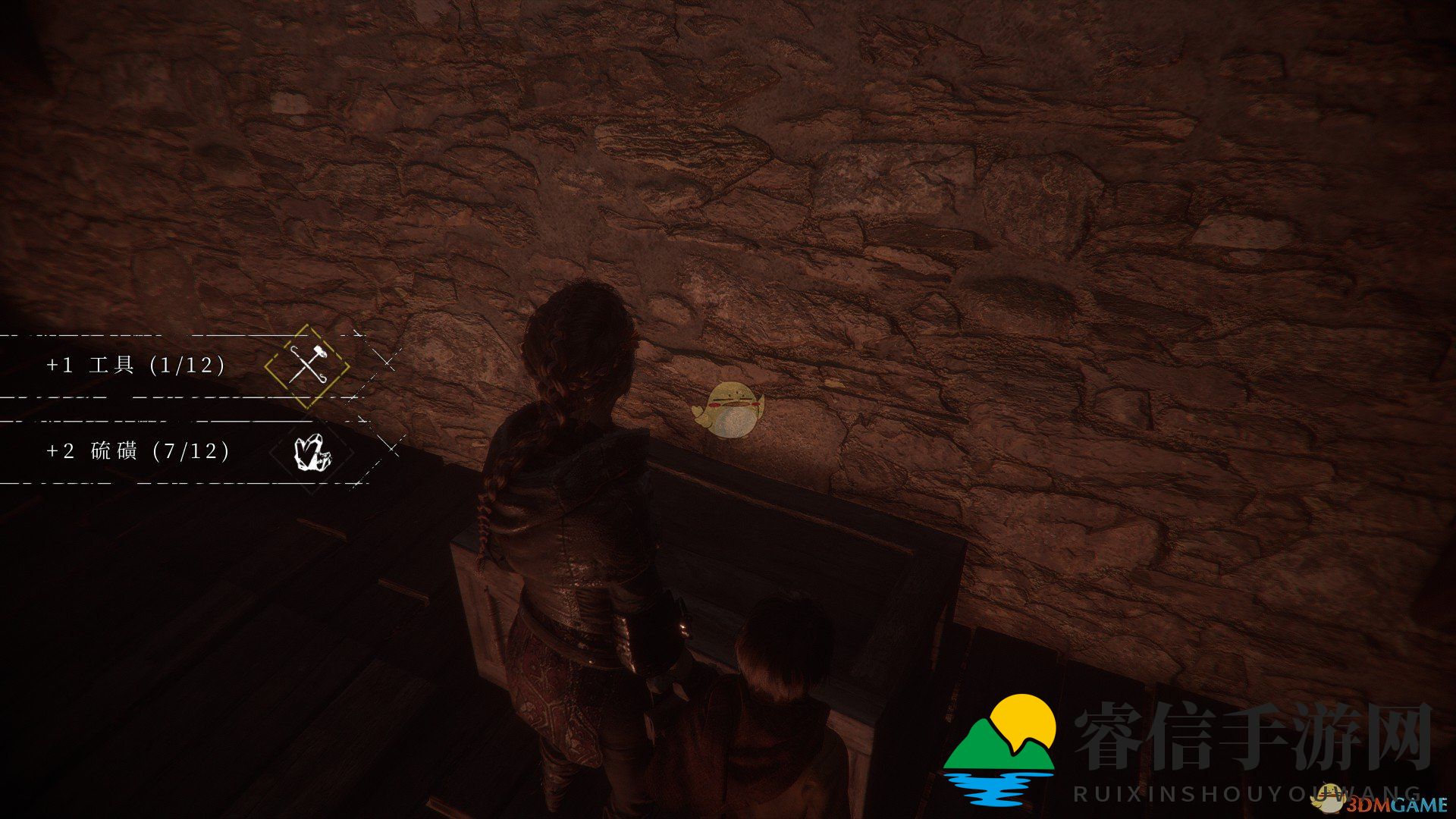 探寻《瘟疫传说》生存秘籍，揭秘第三章工具藏匿地