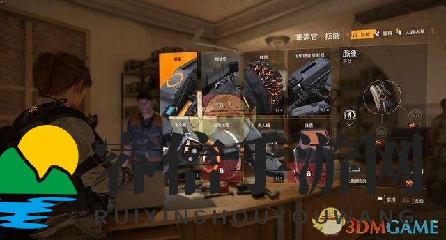 《全境封锁2》对精英伤害天赋简介