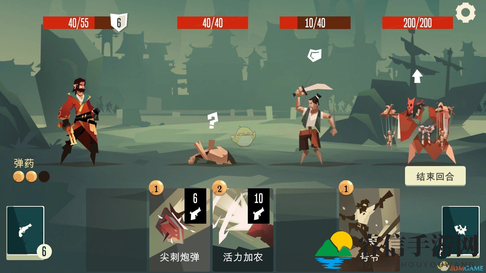 《枪手攻略：揭秘新手玩家的强大伙伴》