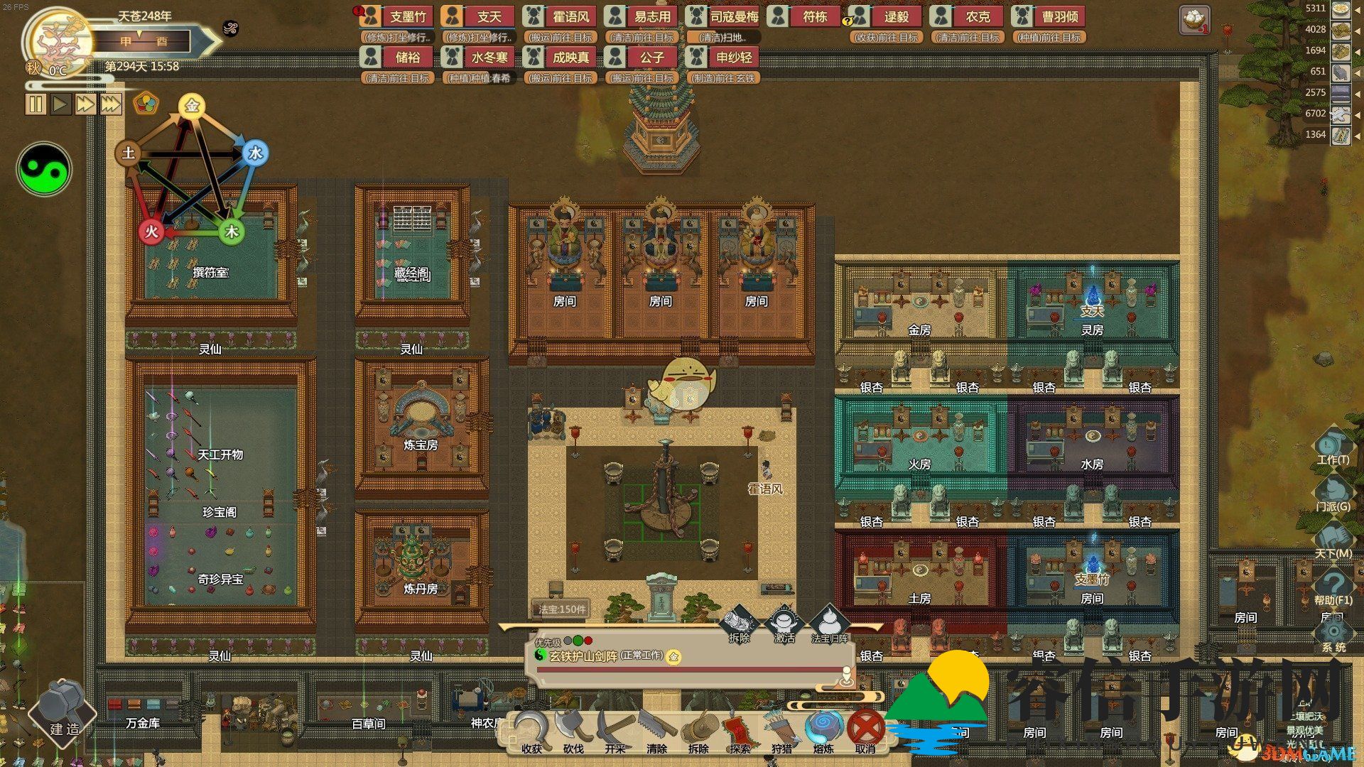 《了不起的修仙模拟器》开局轮回者选择心得分享