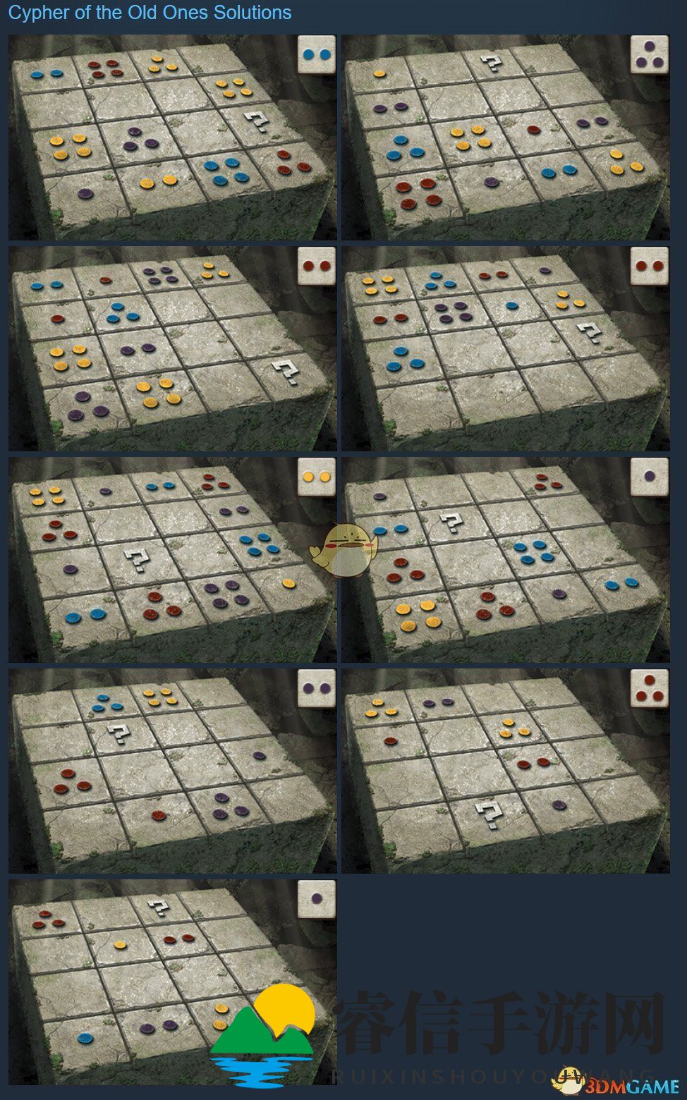 战锤2神秘谜题解密，智慧之锁等你来挑战