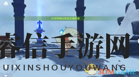 原神留影秘籍：雪山美景轻松定格