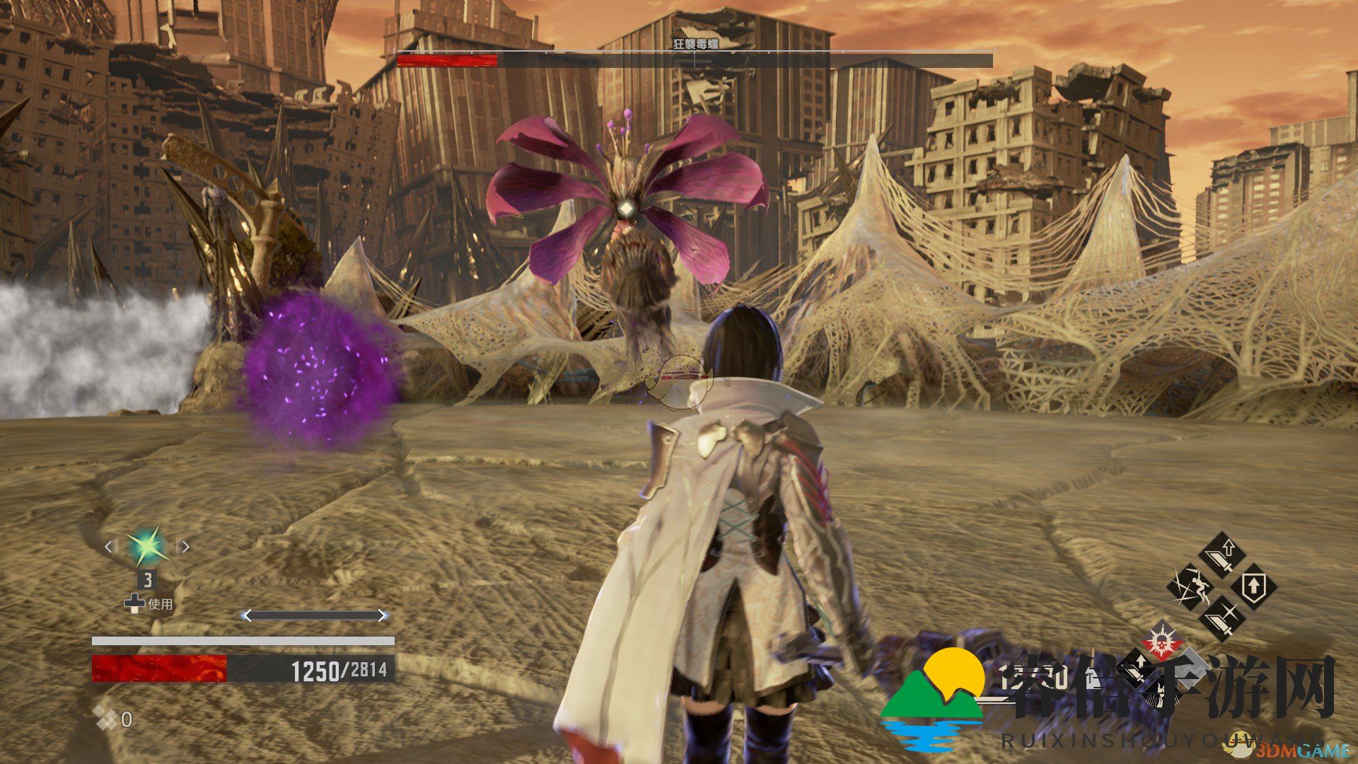 《狂袭毒蝶》BOSS攻略揭秘，轻松战胜！