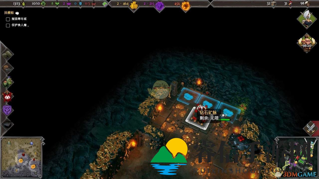 《地下城3》第12章通关攻略：守护食人魔，成就挑战！