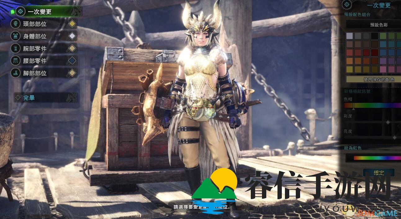 炎妃PC4.0片手剑，极致输出攻略揭秘