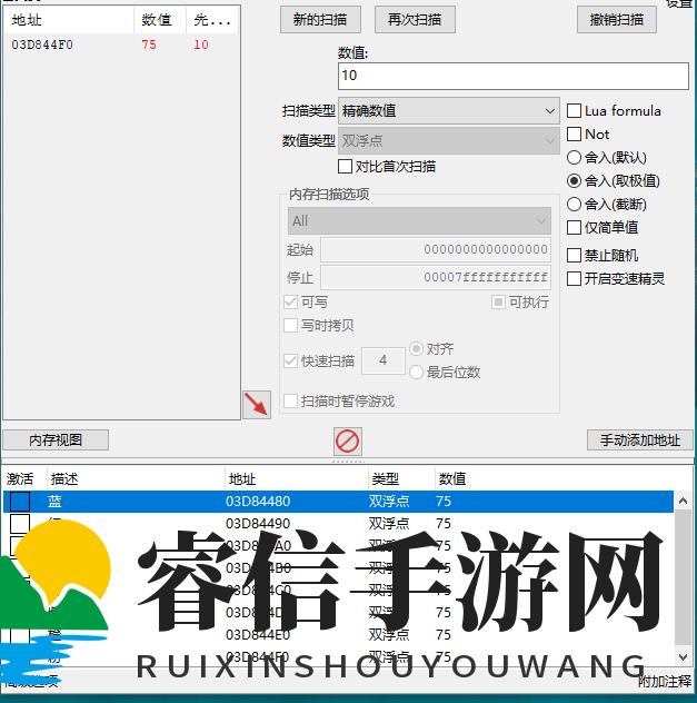 《The Slormancer》天赋点修改攻略曝光