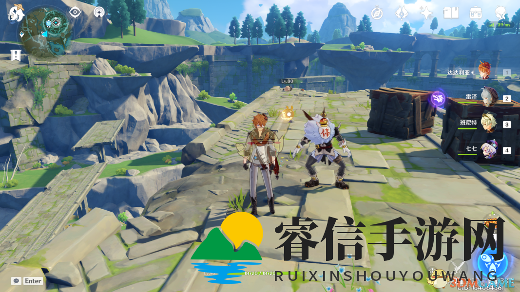 寻“大伟哥”挑战：丰厚原石等你来拿