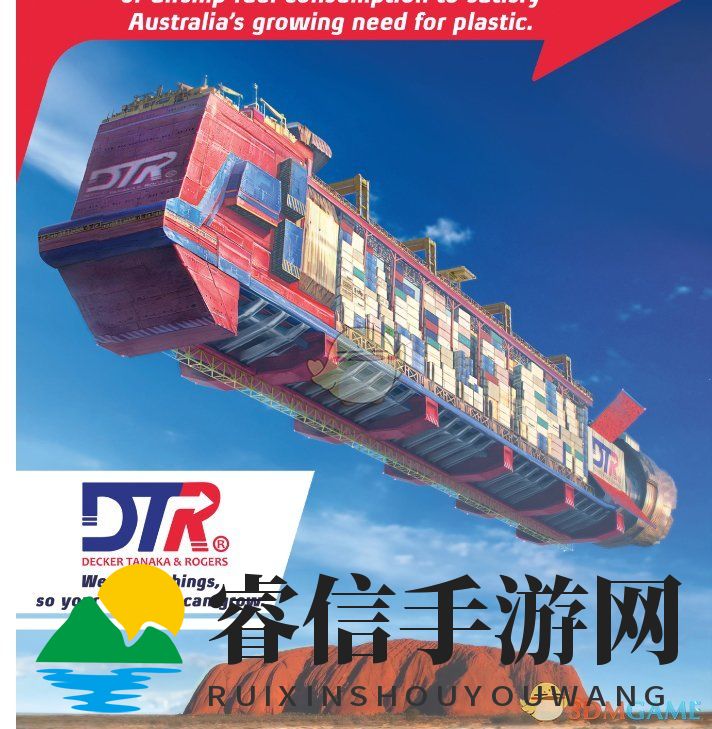  赛博朋克世界：揭秘低价汽车霸主