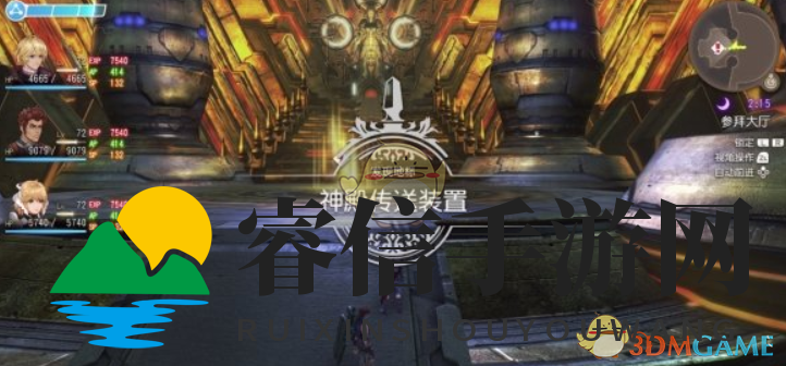 神秘NPC卡尔波拉作息揭秘，探索者必看！