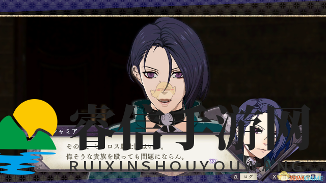 火焰纹章：战力飙升，揭秘萨米亚培养攻略