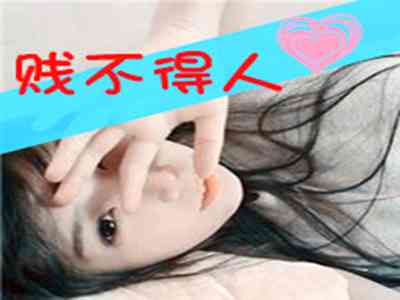 国产精品成人AV电影：国内高清成人影视精彩片段