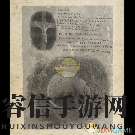 《森林》V1.0版剧情线索整理（第四篇）