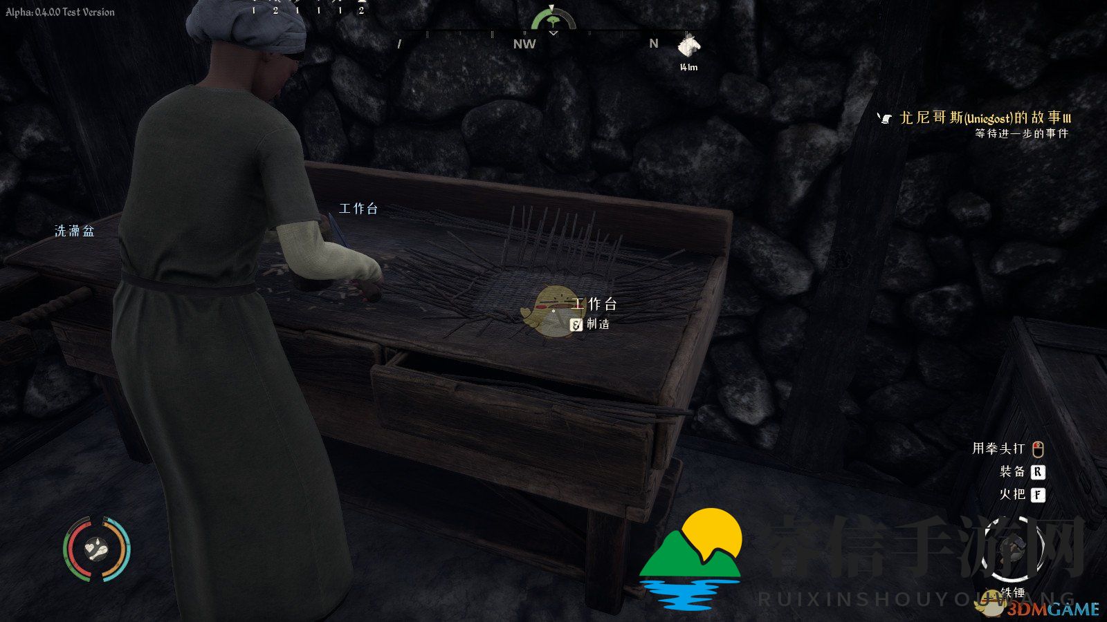 神秘手工作坊，探寻中世纪奇迹