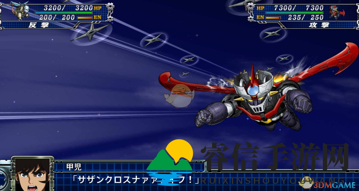 《冰原燃烧，解锁宝藏秘籍》