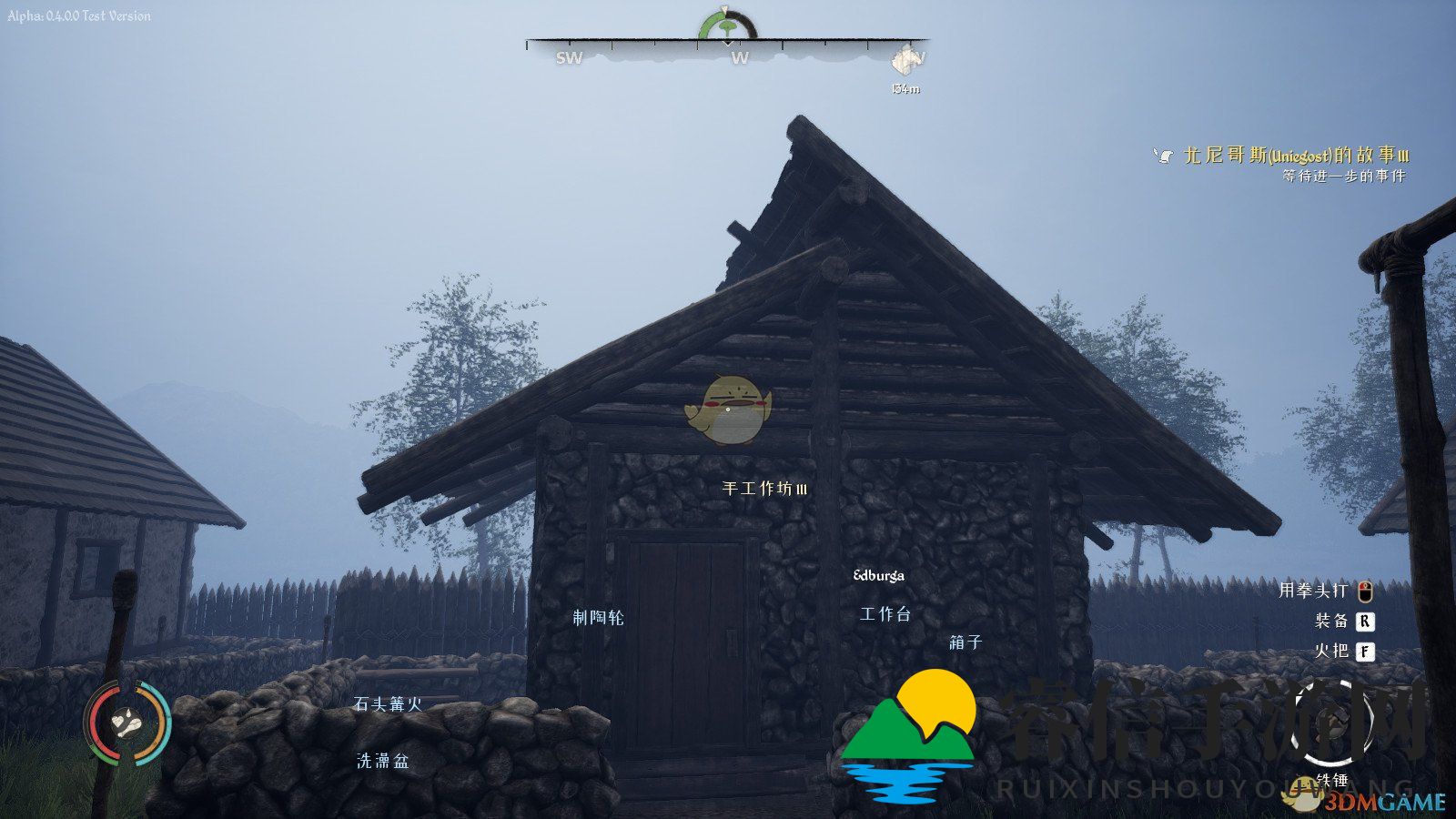 《中世纪王朝》手工作坊作用效果介绍